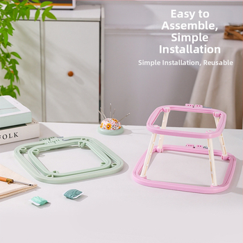 Qingfei ABS пластмасова двойно-слойна регулируема френска настолна рамка за бродерия с кръстат бод