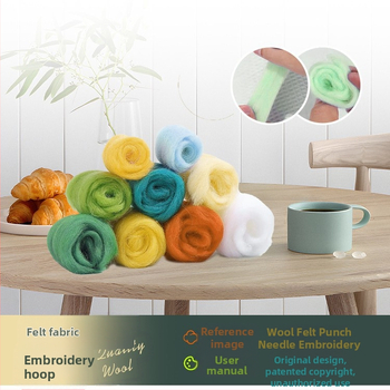 Σετ DIY Φελτ Πίνακας με Κέντημα και Πλαίσιο – Λινό ύφασμα, μοτίβο λεβάντας, περιλαμβάνει φελτ ύφασμα, νήματα μαλλιού, μεταλλικές βελόνες, αφρώδη βάση εργασίας, στήριγμα κεντήματος