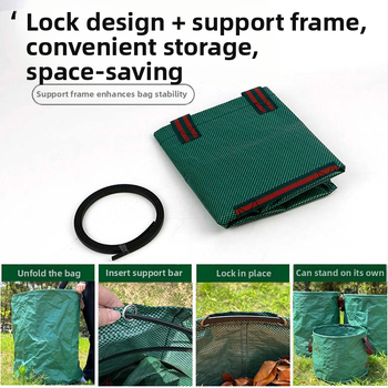 Τσάντα για φύλλα κήπου εξωτερικού, πλεκτή και αδιάβροχη, από πλαστικό, FREEDOM, για συλλογή φύλλων και οργάνωση μικροαντικειμένων