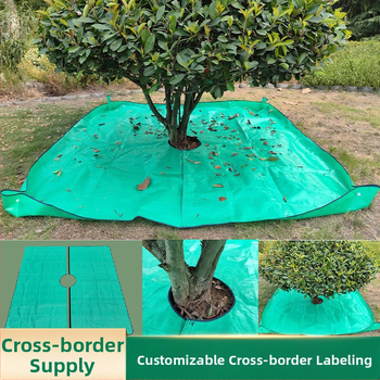 Κουβέρτα για φύλλα που έχουν πέσει, Πολυπροπυλένιο, μάρκα Jinxiang, για συλλογή φύλλων κήπου