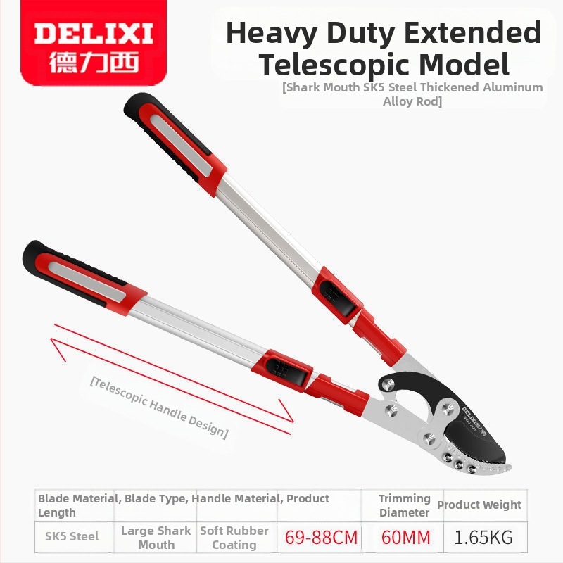 Delixi градинарски секатори за груби клонове, форма на клюн, нож от SK5 стомана, тефлоново покритие, мека дръжка