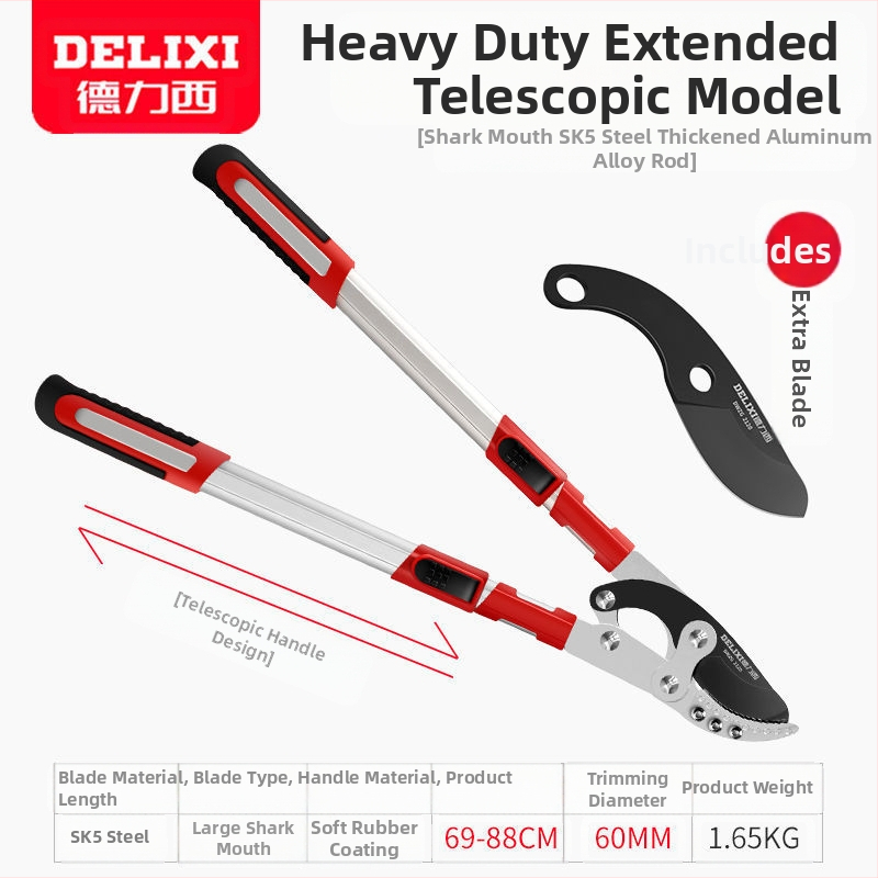 Delixi градинарски секатори за груби клонове, форма на клюн, нож от SK5 стомана, тефлоново покритие, мека дръжка
