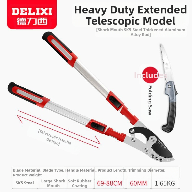 Delixi градинарски секатори за груби клонове, форма на клюн, нож от SK5 стомана, тефлоново покритие, мека дръжка