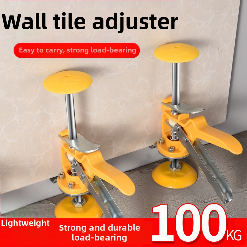 Komuxin Подобрено едно-стойлово повдигателно устройство с капак за инструменти за облицовка на плочки — локатор-нивелир, повдигач за стенни плочки, устройство за регулиране на височината