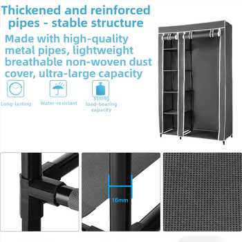 Просто гардероб | Нетъкан плат и PP рамка; Марка Fuzhi; Модел 86572; Стил модерен минимализъм; Персонализирана обработка