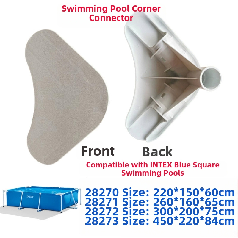 Intex plastikinis T-adapteris baseinui, model Pool accessories adapter, medžiaga PP, svoris 183 g, tinkamas plaukimo ir vandens sportams