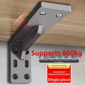 5.5 τρίγωνος μεταλλικός βραχίονας στήριξης — βαρέος τύπου για ράφι, κρεμαστό ντουλάπι και γραφείο, μοντέρνος μινιμαλιστικός σχεδιασμός, φινίρισμα με βαφή ψησίματος