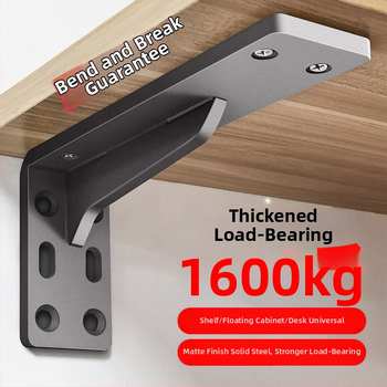 5.5 τρίγωνος μεταλλικός βραχίονας στήριξης — βαρέος τύπου για ράφι, κρεμαστό ντουλάπι και γραφείο, μοντέρνος μινιμαλιστικός σχεδιασμός, φινίρισμα με βαφή ψησίματος