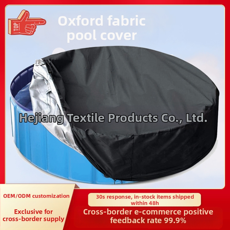 Външно покривало за басейн — Oxford плат, персонализируемо, защита от прах и слънце, печатано лого