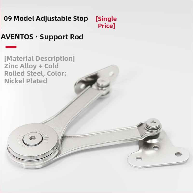 Szekrényajtó hidraulikus tartója – cinkötvözet, Hafford HAIFUDE, modell GZRYT, szekrényhez, ruhásszekrényhez és felső ajtóhoz, kettős nikkel bevonat