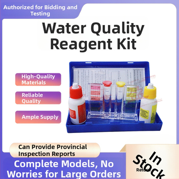 Baseino vandens kokybės bandymo rinkinys sunkiesiems metalams, pH ir OTO likusiam chlorui – Prekinis ženklas Senying, Model Flood-proof color strip cloth