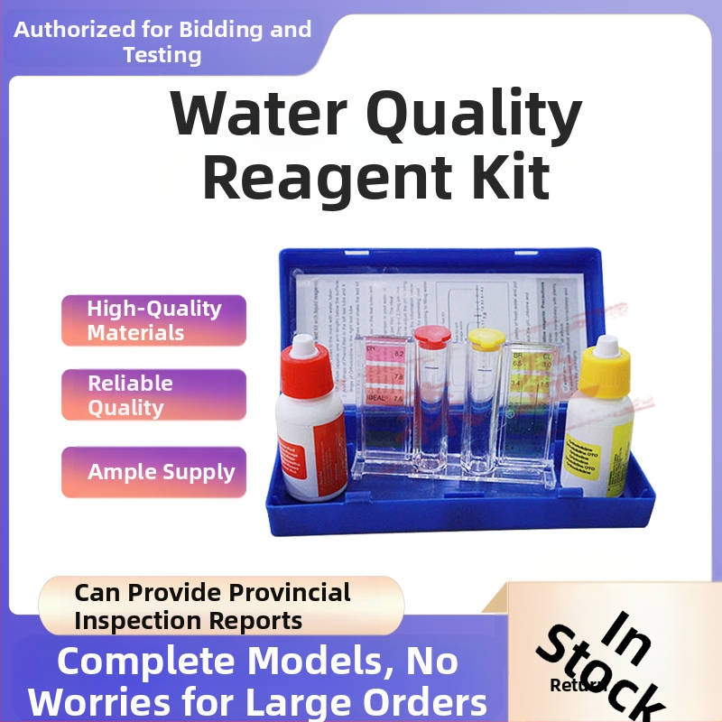 Baseino vandens kokybės bandymo rinkinys sunkiesiems metalams, pH ir OTO likusiam chlorui – Prekinis ženklas Senying, Model Flood-proof color strip cloth