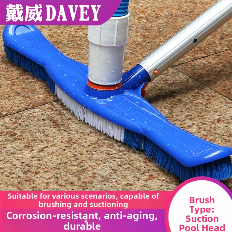 Siurbimo galva baseino dugniui valyti su šepetėliu, DV-0732, plastikas, DAVEY/David