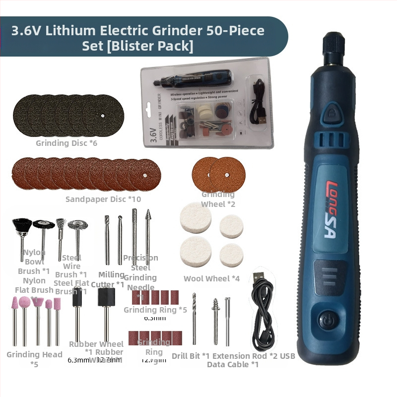 Преносим електрически шлайф за нефрит със зареждаща се литиева батерия, 3.7V, глава за шлайф, 0.6 м кабел, тегло 0.5 кг