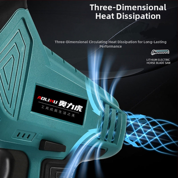 Реципрочен трион с литиева акумулаторна батерия, 21V; за рязане на дърво, метал и пластмаса; включва зарядно и нож за трион