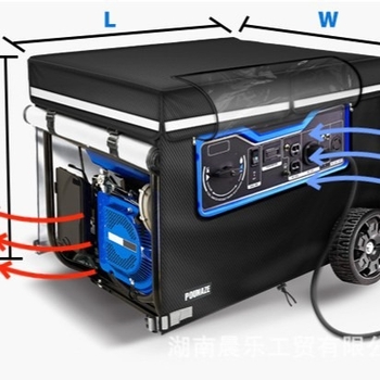 Κάλυμμα γεννήτριας, ύφασμα Oxford, μοντέρνο μινιμαλιστικό στυλ, με δυνατότητα προσαρμογής