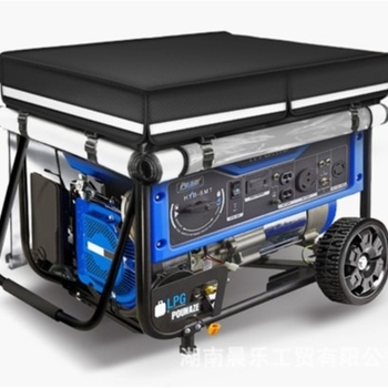 Κάλυμμα γεννήτριας, ύφασμα Oxford, μοντέρνο μινιμαλιστικό στυλ, με δυνατότητα προσαρμογής