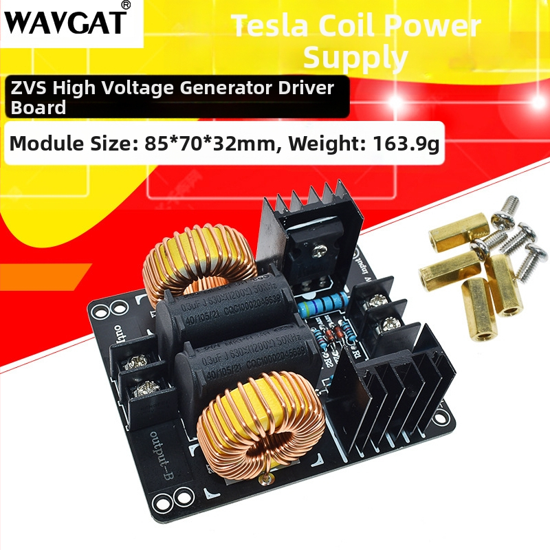 WAVGAT ZVS захранване за Тесла намотка – платка за управление на високо напрежение