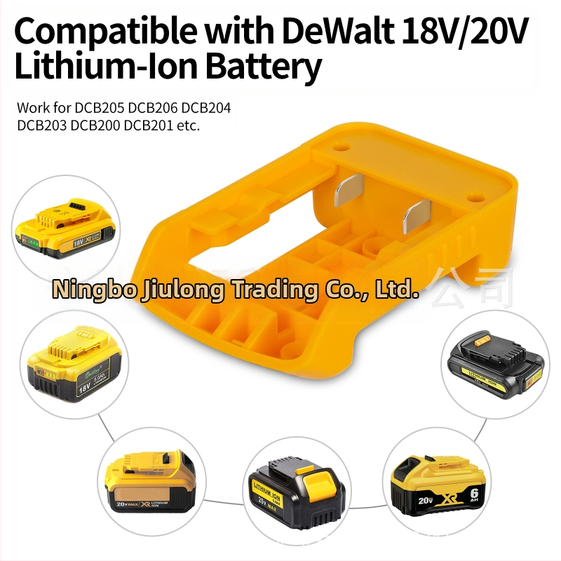 USB модел за DeWalt 18V литиева батерия — база със скоба и конвертор, 70 г