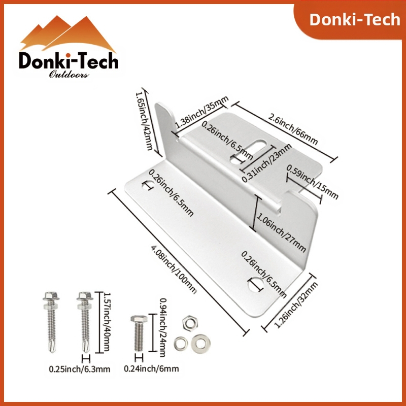 Z-скоба за соларен панел – алуминиева сплав, фотоволтаичен блок, Donchi