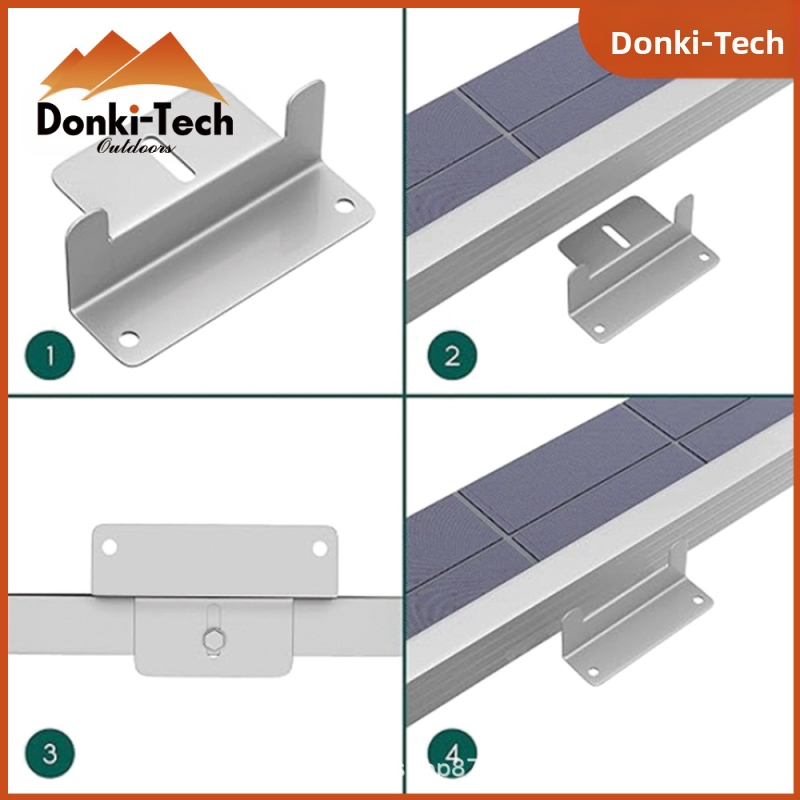 Z-скоба за соларен панел – алуминиева сплав, фотоволтаичен блок, Donchi