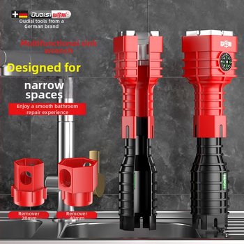 Otis осем в едно мултифункционално средство за сваляне на смесителя за мивка – пластмасова конструкция, тръбен ключ, за кухня и баня