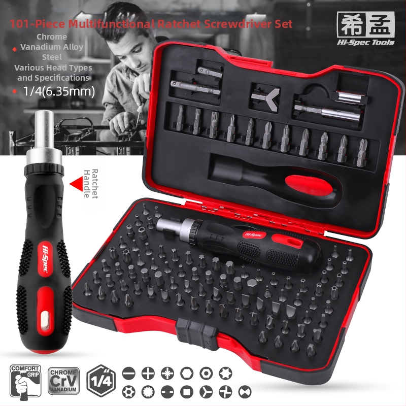 Veržtuvų rinkinys: daugiafunkcinis, su specialių formų Philips ir Torx bitais, laikiklis su sleeve, bitai iš anglinio plieno