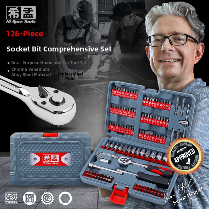 Veržtuvų rinkinys: daugiafunkcinis, su specialių formų Philips ir Torx bitais, laikiklis su sleeve, bitai iš anglinio plieno