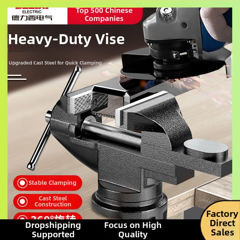 Heavy-Duty Bench Vise, Daugybinė plokščioji veržlė namų naudojimui, pramonės lygio kokybė — Svoris 1.7 kg • Prekės ženklas: Other • Stabilus