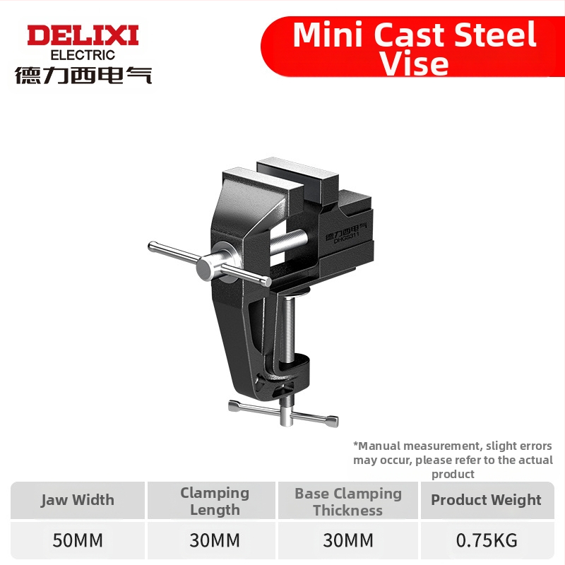 Heavy-Duty Bench Vise, Daugybinė plokščioji veržlė namų naudojimui, pramonės lygio kokybė — Svoris 1.7 kg • Prekės ženklas: Other • Stabilus