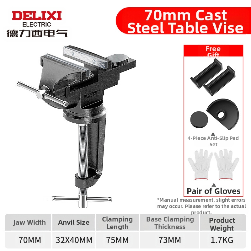 Heavy-Duty Bench Vise, Daugybinė plokščioji veržlė namų naudojimui, pramonės lygio kokybė — Svoris 1.7 kg • Prekės ženklas: Other • Stabilus