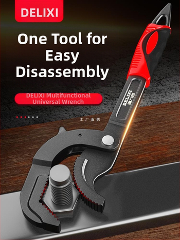 Univerzalni set alata s podesivim ključem, cijevnim ključem i višenamjenskim kliještima