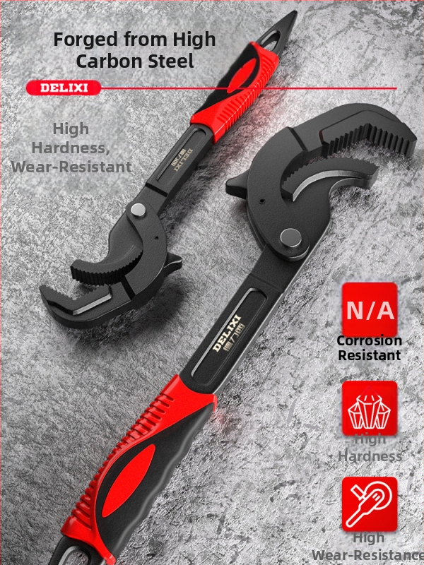 Универсален комплект гаечни ключове: регулием гаечен ключ, тръбен ключ и многофункционални клещи