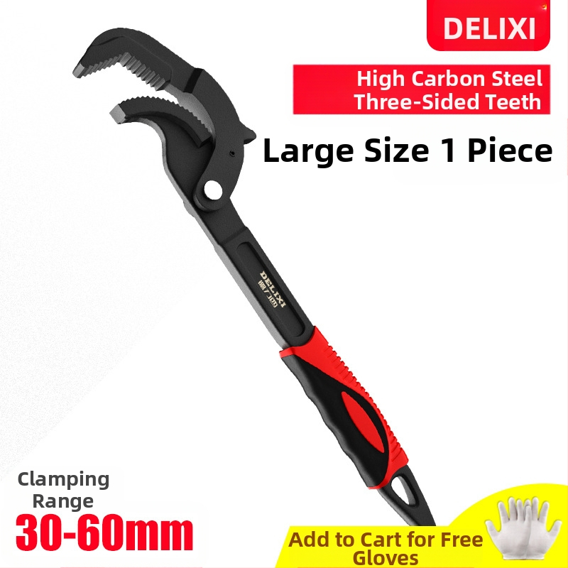 Univerzalni set alata s podesivim ključem, cijevnim ključem i višenamjenskim kliještima