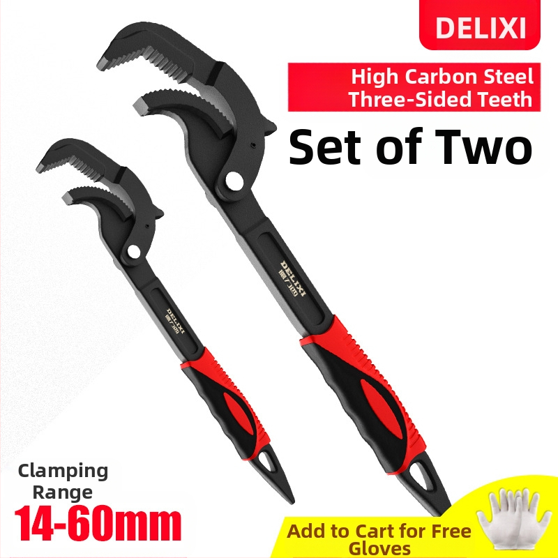 Univerzalni set alata s podesivim ključem, cijevnim ključem i višenamjenskim kliještima