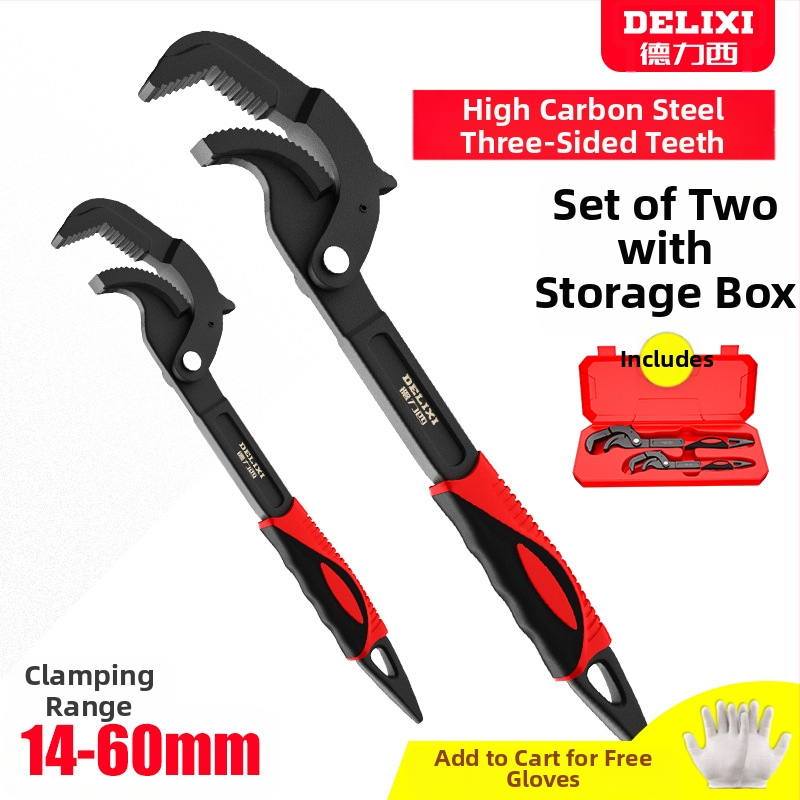 Univerzalni set alata s podesivim ključem, cijevnim ključem i višenamjenskim kliještima