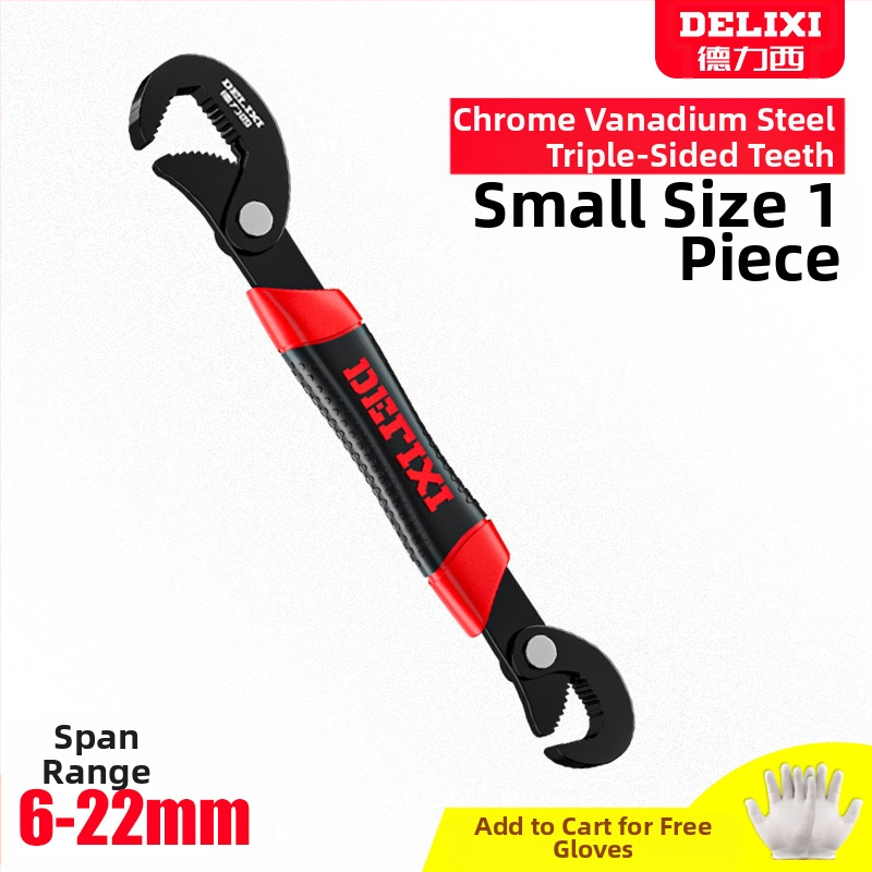 Univerzalni set alata s podesivim ključem, cijevnim ključem i višenamjenskim kliještima