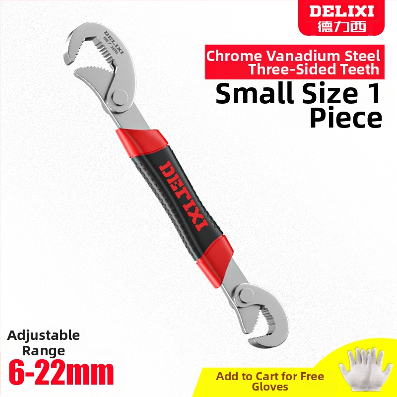 Univerzalni set alata s podesivim ključem, cijevnim ključem i višenamjenskim kliještima