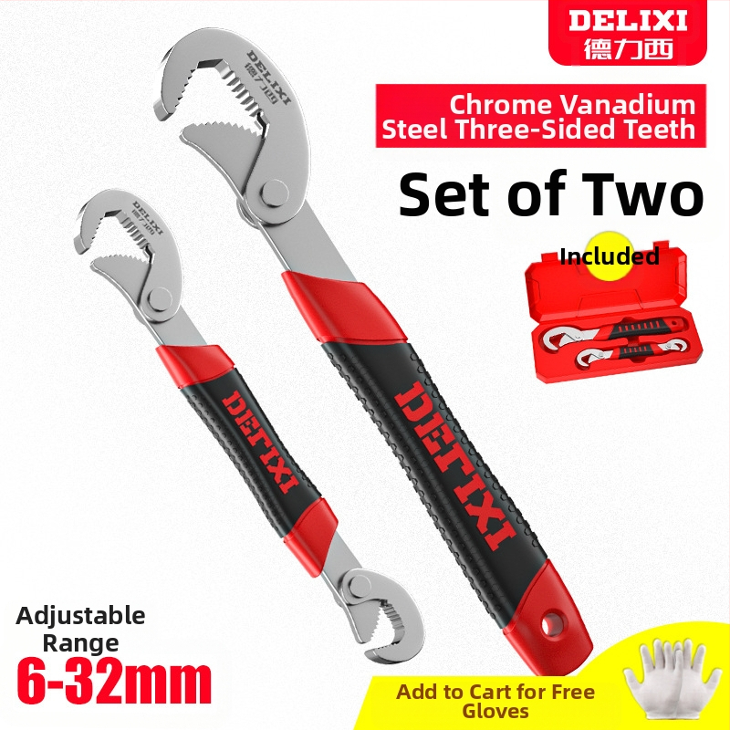 Univerzalni set alata s podesivim ključem, cijevnim ključem i višenamjenskim kliještima