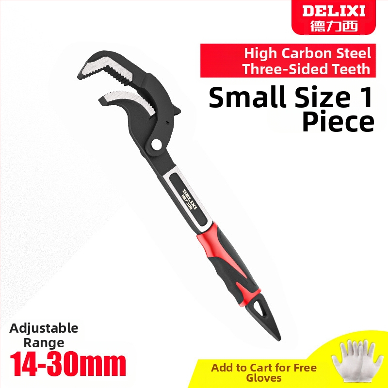 Univerzalni set alata s podesivim ključem, cijevnim ključem i višenamjenskim kliještima