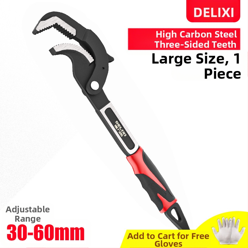 Univerzalni set alata s podesivim ključem, cijevnim ključem i višenamjenskim kliještima