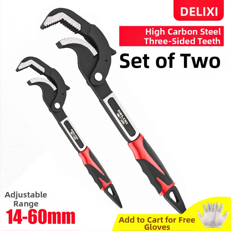 Univerzalni set alata s podesivim ključem, cijevnim ključem i višenamjenskim kliještima