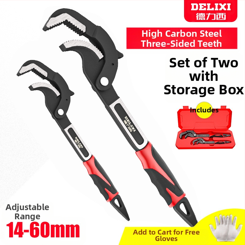 Univerzalni set alata s podesivim ključem, cijevnim ključem i višenamjenskim kliještima