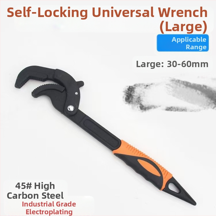 Linhua 5455122 Πολυλειτουργικό καθολικό κλειδί – μάρκα Linhua, μοντέλο 5455122, πεδίο εφαρμογής 50