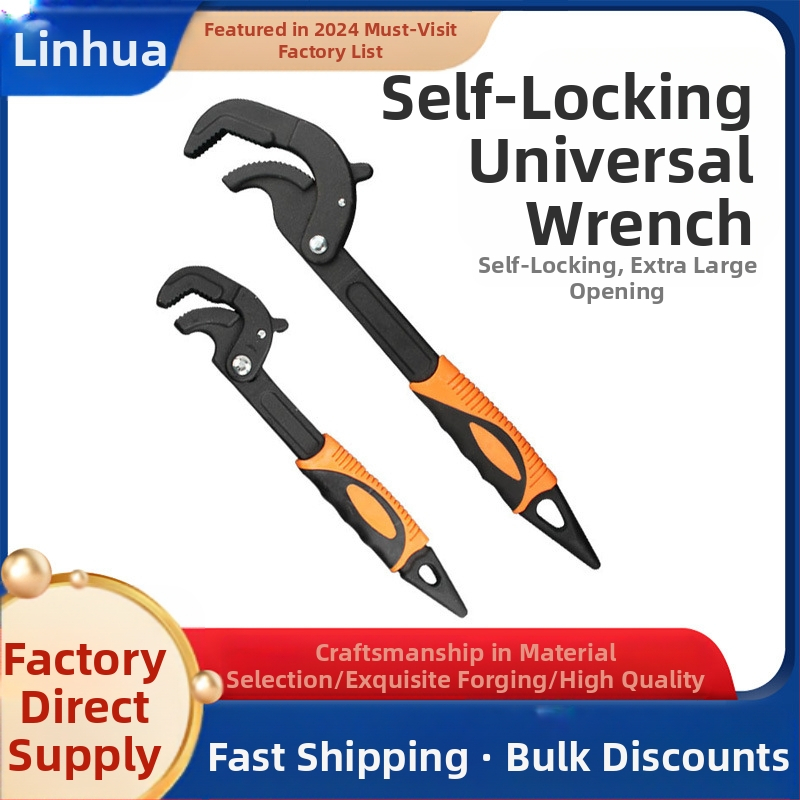 Linhua 5455122 Πολυλειτουργικό καθολικό κλειδί – μάρκα Linhua, μοντέλο 5455122, πεδίο εφαρμογής 50