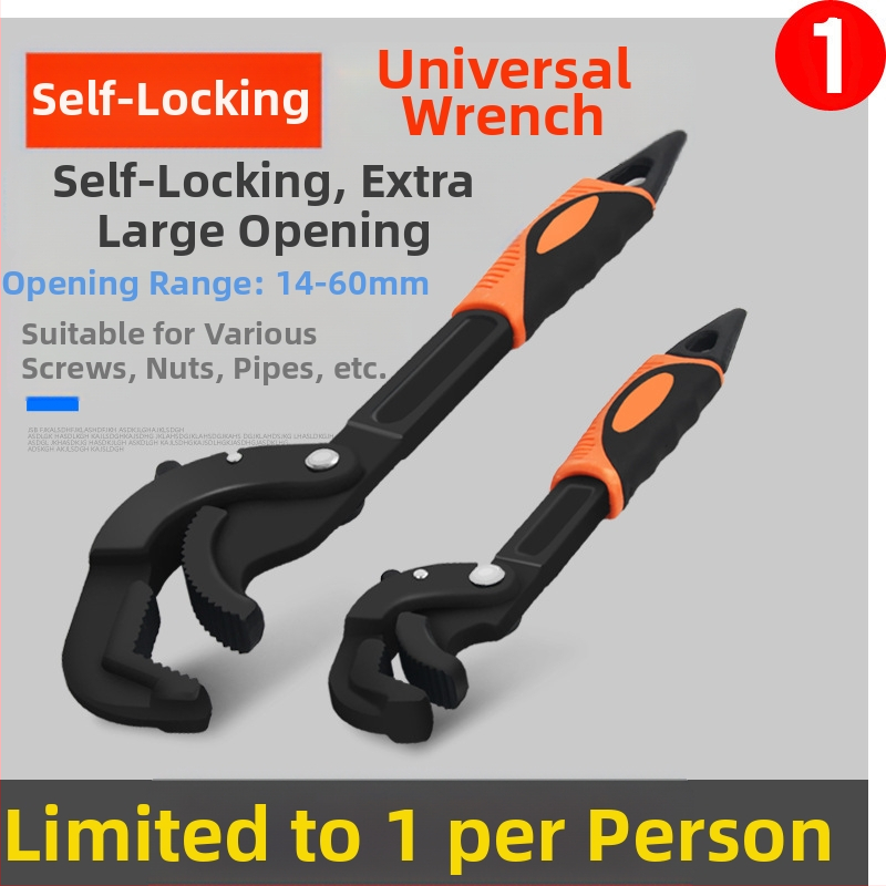 Linhua 5455122 Многофункционален универсален гаечен ключ – марка Linhua, модел 5455122, обхват 50