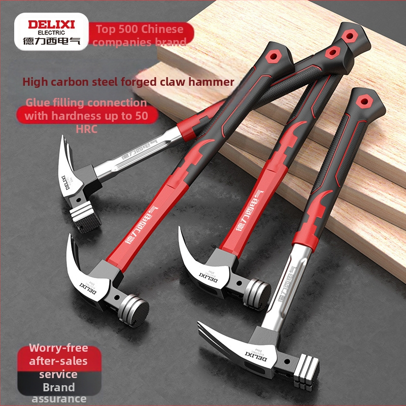 Delixi Electric nagų plaktukas su kandžiu – galva iš aukštos anglies plieno, izoliota plieninė rankena; skirtas stalių darbams; rankenos variantai: pluošto arba nerūdijančio plieno.