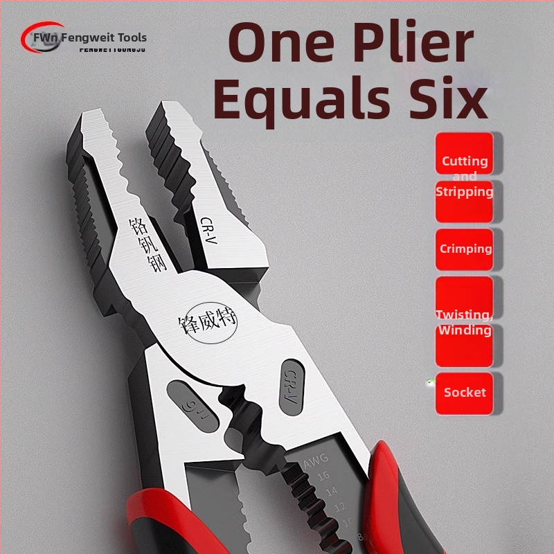 Електричарски мултиfunktionални клещи с ексцентричен механизъм за пестене на усилия, индустриален клас клещи за рязане на тел, 4,6 мм режеща способност