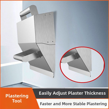 Odeller инструмент за мазилка от неръждаема стомана за вътрешни стени – модел Dust removal artifact, за мазилка и отстраняване на прах