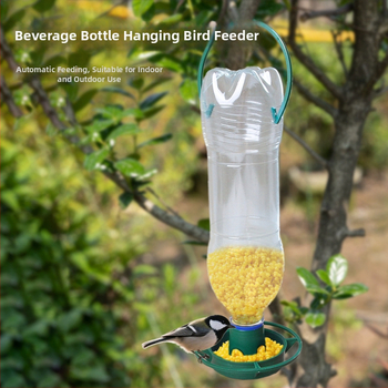 Αυτόματος υγιεινός τροφοδότης πουλιών με διανομέα τροφής και πιάτο νερού, υλικό PP, μάρκα Pet taro, κωδικός B33407